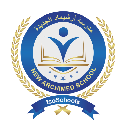 New Archimed School
